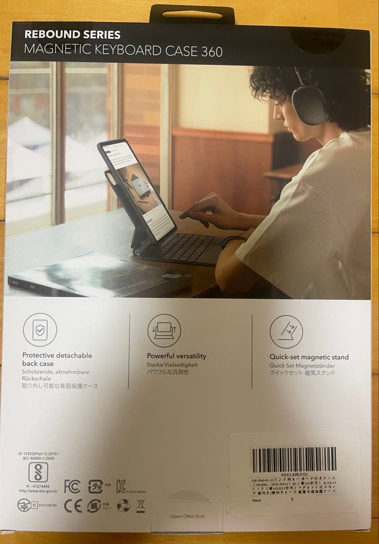 ESR Rebound Series iPad Air 11 キーボードカバー