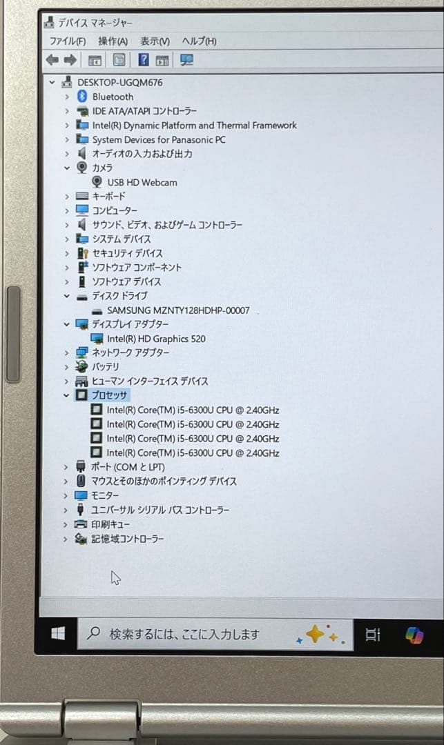 Let's note CF-SZ5 SSD128GB メモリー4 美品　#C