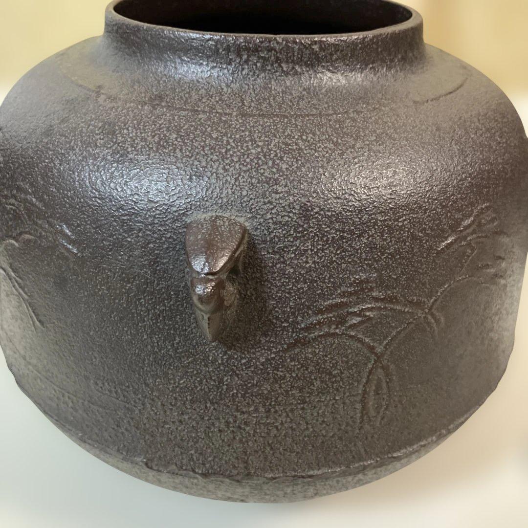 茶道具 茶釜 真形釜 浜松地紋 人間国宝 高橋敬典作 共箱