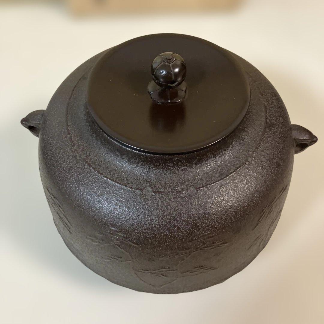 茶道具 茶釜 真形釜 浜松地紋 人間国宝 高橋敬典作 共箱