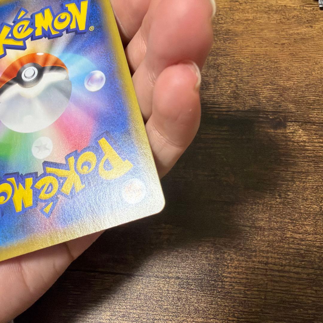 ポケモンカードゲーム ゼラオラv sa（sr)