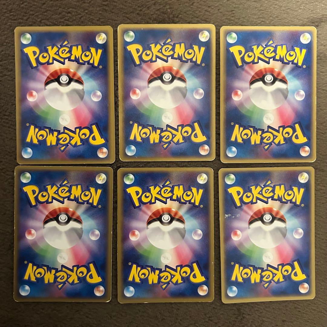 ポケモンカード 姫野かげまる 39枚