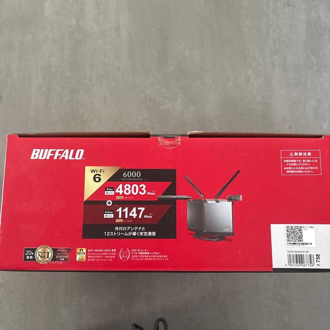 バッファロー BUFFALO WXR-6000AX12P Wi-Fi 6ルーター