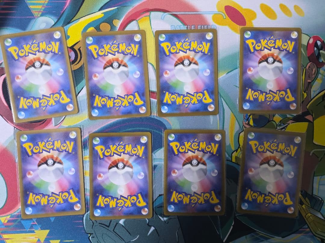 な*ー様 【300円開始】 ポケモンカード AR 48枚 まとめ売り ポケカ