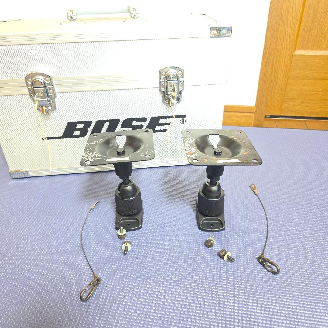 80】ＢＯＳＥ 101MM 天井金具　ブラケット ２本　BOSE専用アルミケース