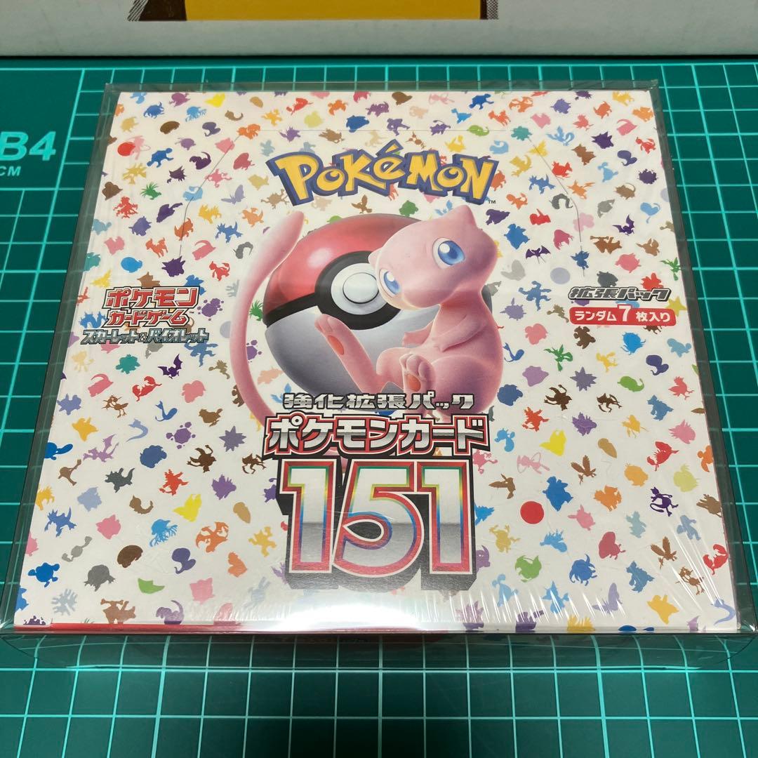 ポケモンカード　151 ボックス（シュリンク付） 3ボックスセット