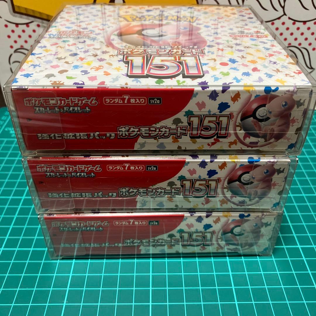 ポケモンカード　151 ボックス（シュリンク付） 3ボックスセット