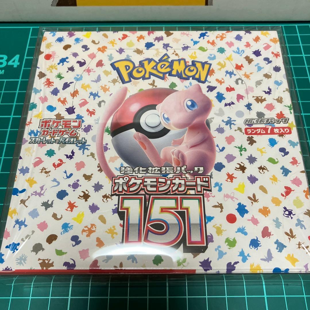 ポケモンカード　151 ボックス（シュリンク付） 3ボックスセット