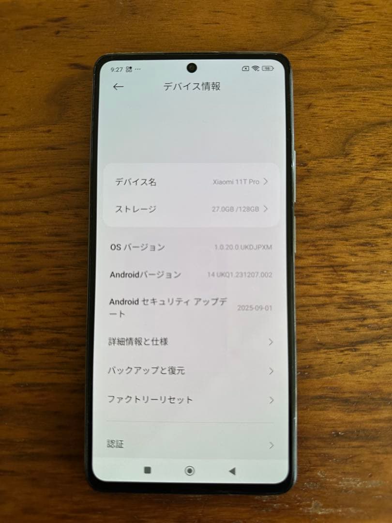 美品 Xiaomi 11T Pro 128GB