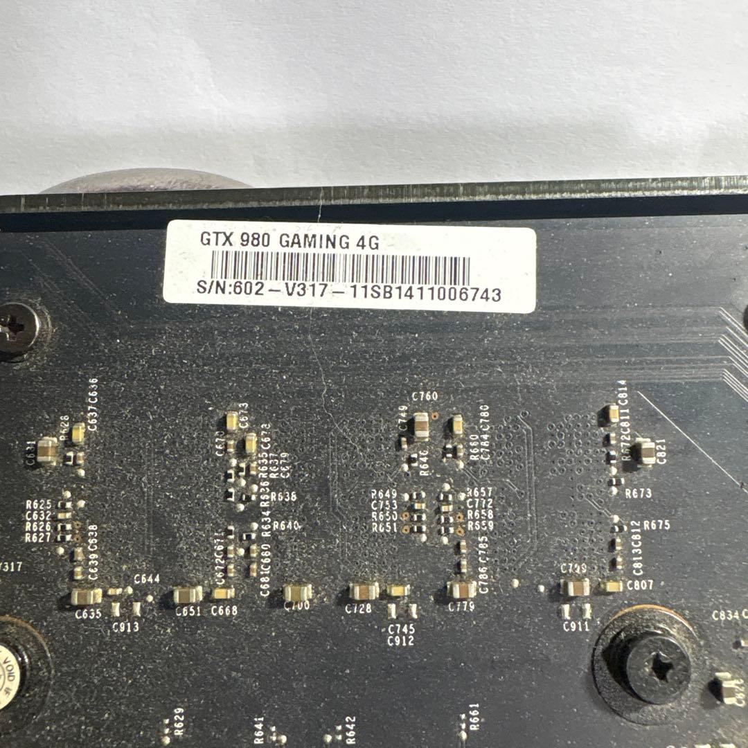 MSI GeForce GTX 980 GAMING 4G グラフィックボード