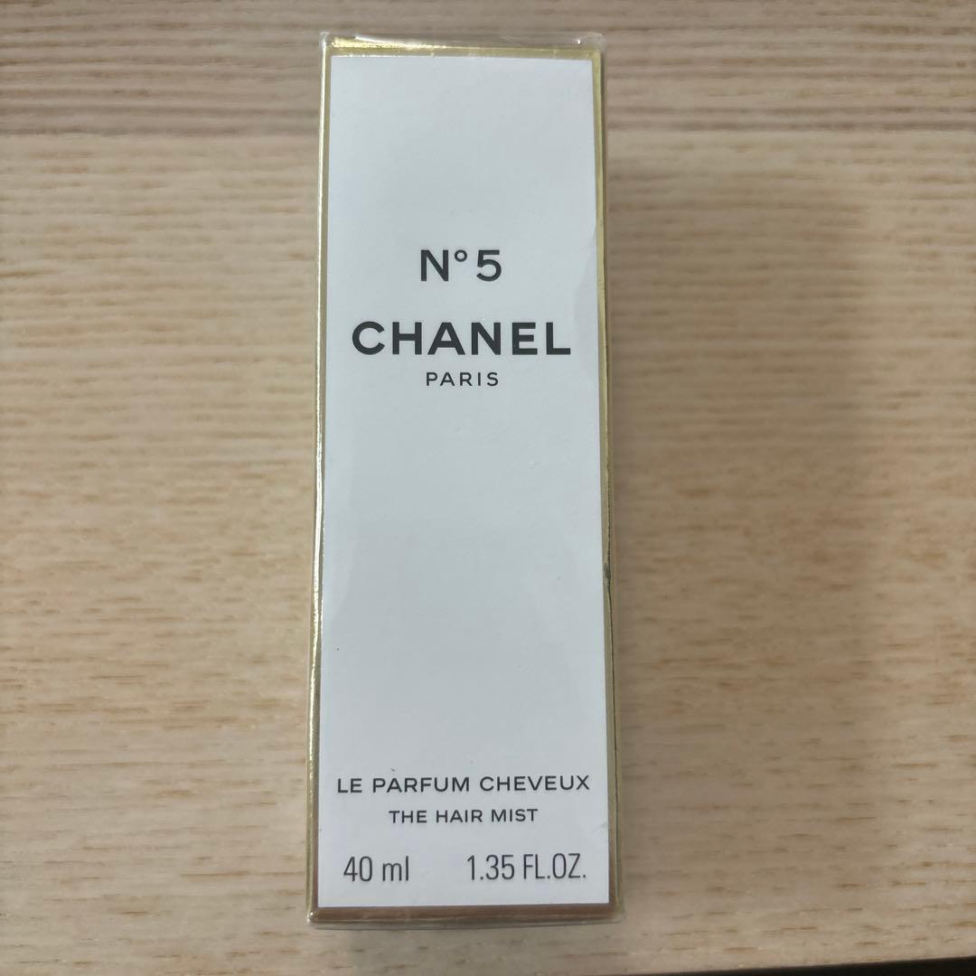 【新品未使用】CHANEL N°5 ヘアミスト 40ml