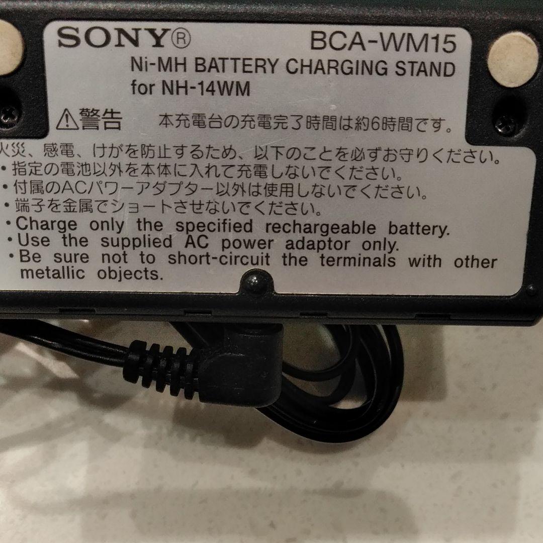 送料無料　BCA-WM15ソニーMDウォークマン用バッテリー充電台座