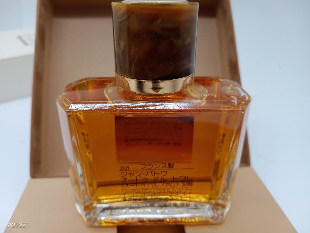 ジャンパトゥ 1000 EAU de 1000 JEAN 30ml 香水