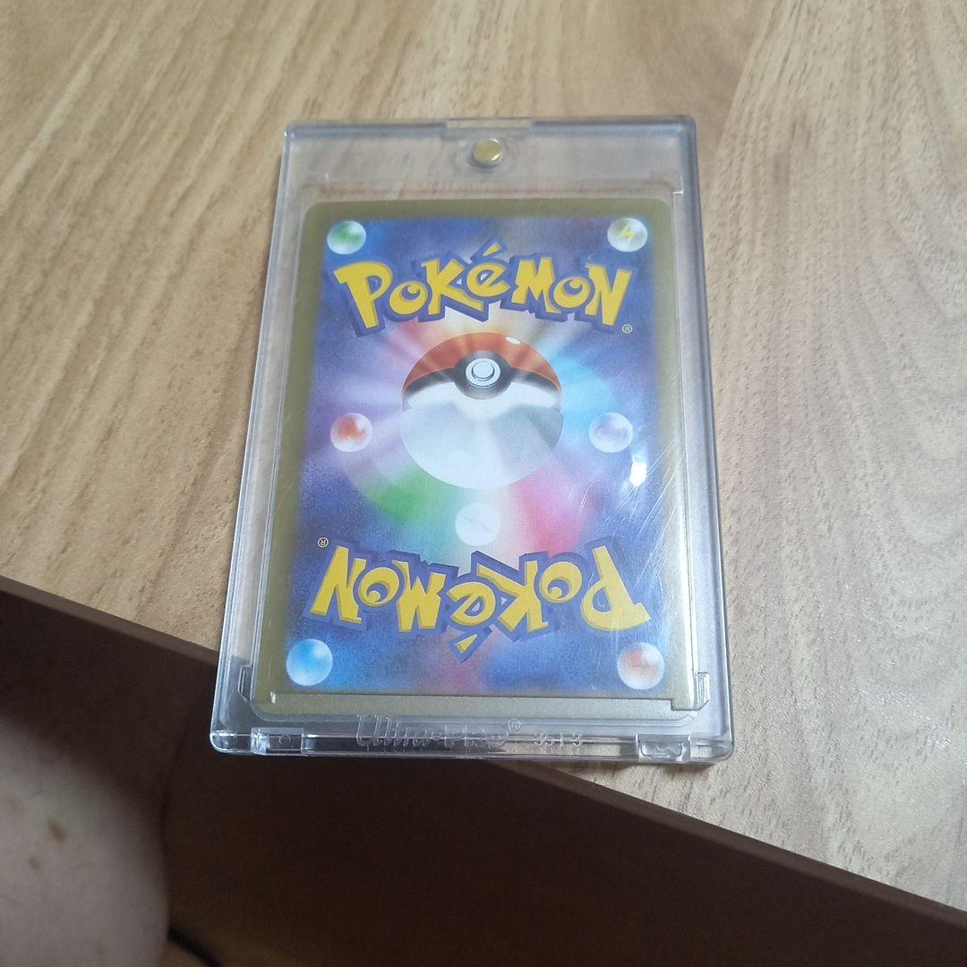 た*く様 ポケモンカード メイのはげましSAR