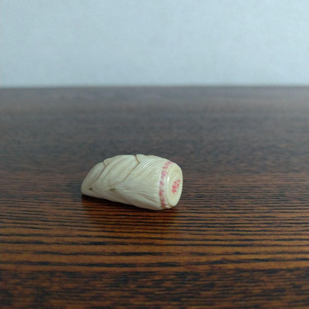 マンモス牙彫　根付　柿と筍　2点