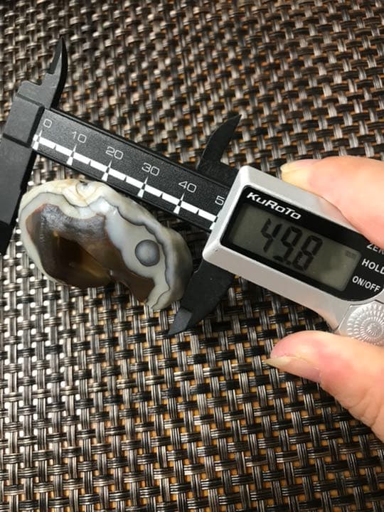 ゴビ石−309 ゴビ瑪瑙　原石