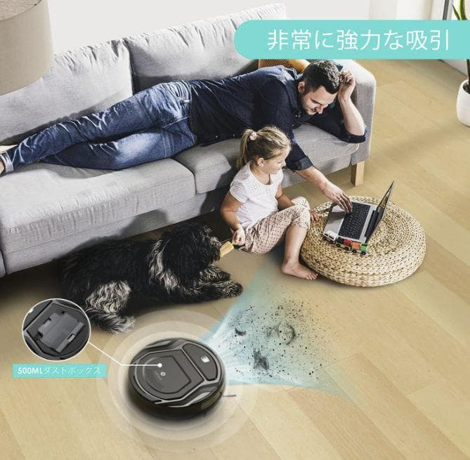 新品 ロボット掃除機 Lefant M210B お掃除ロボット 充電ドック付き