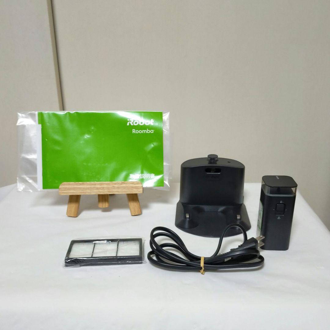 アイロボット ルンバ 890　ロボット掃除機 Wi-Fi iRobot