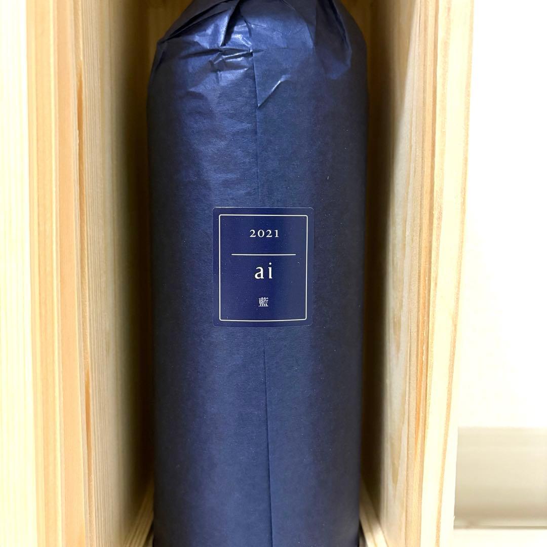 KENZO ESTATE 藍 ai 2021 (750ml) [木箱入り]