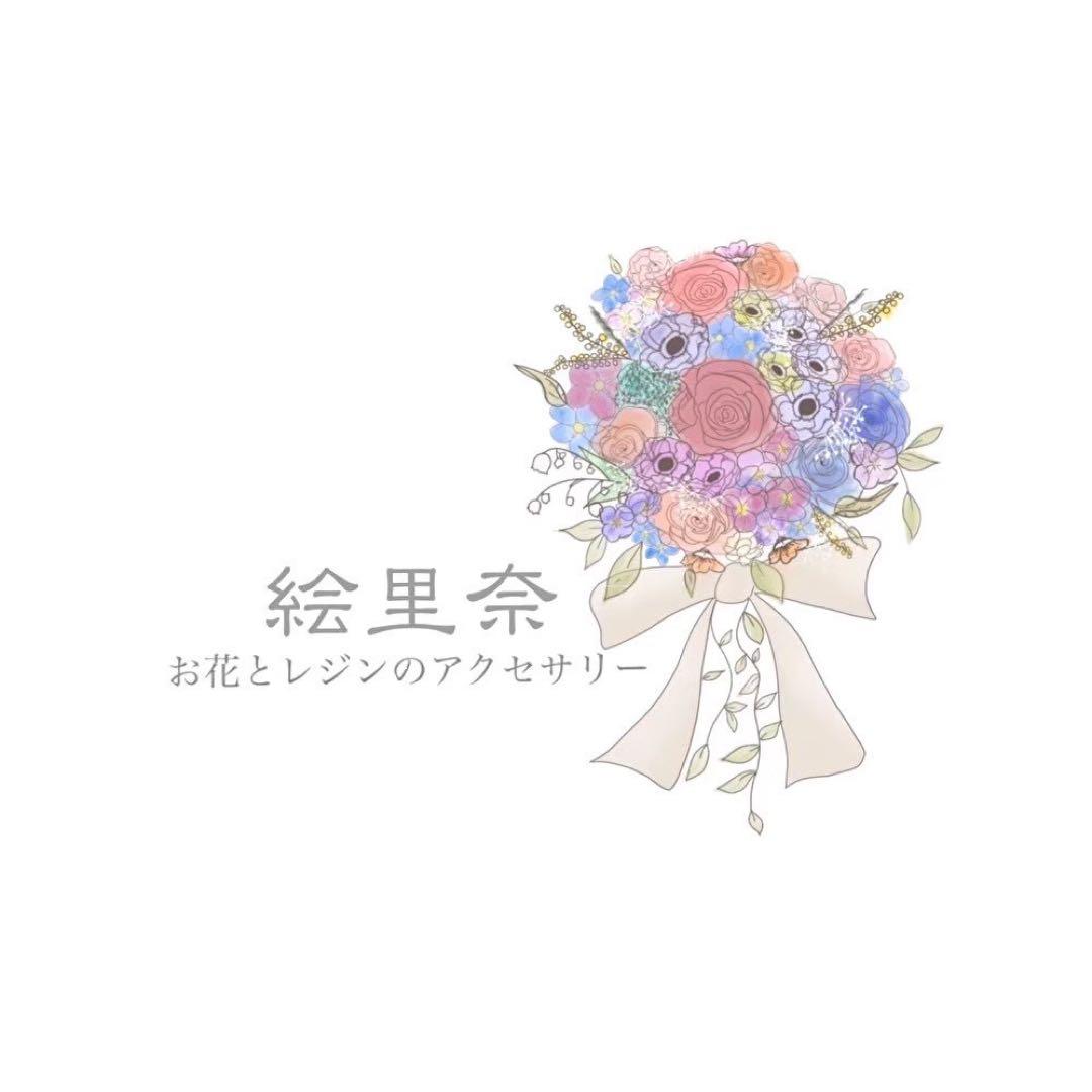 ☆専用☆ K☆さま（～28日迄）