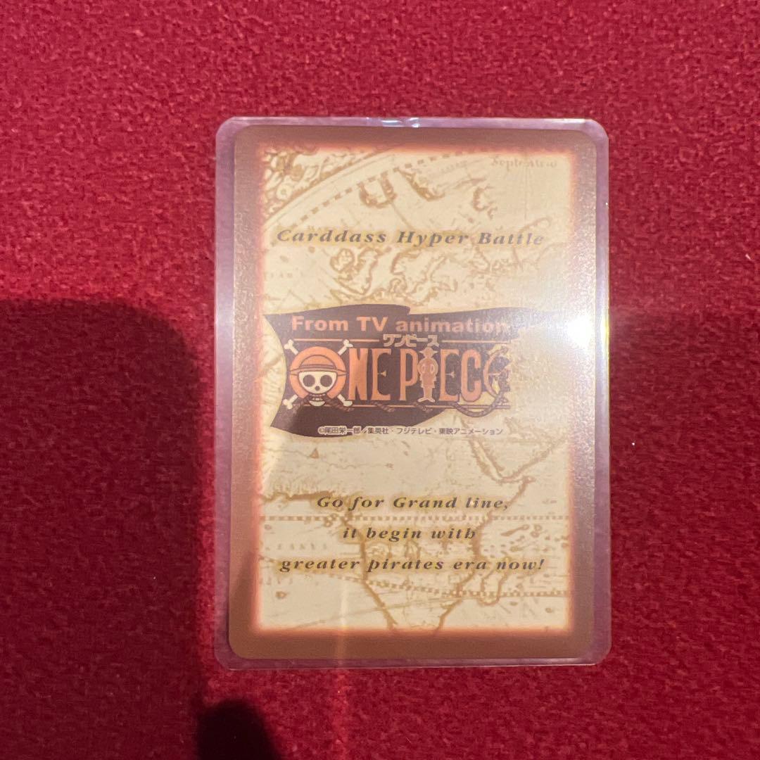 ✨8枚✨ONEPIECE カードダス　ジャンプフェス2002 ハイパーバトル旧裏