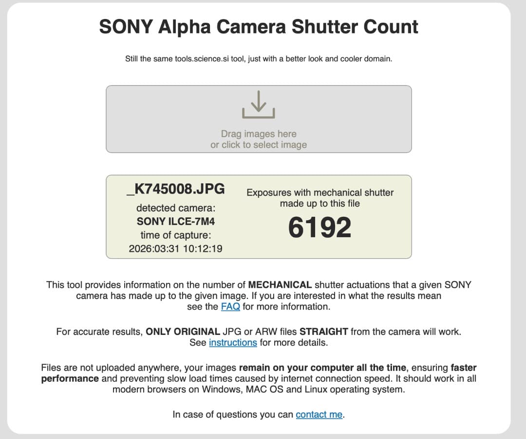 SONY α7 IV ボディ ILCE-7M4 ほぼ未使用 極上美品!! a7ⅳ