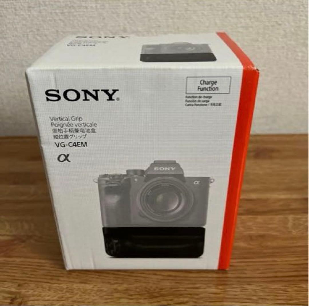 SONY VG-C4EM バッテリーグリップ ⭕️値下げ