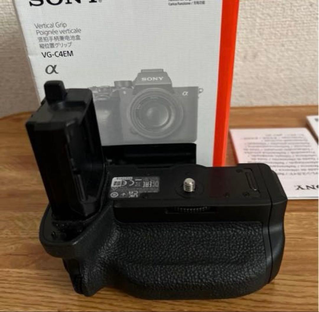 SONY VG-C4EM バッテリーグリップ ⭕️値下げ