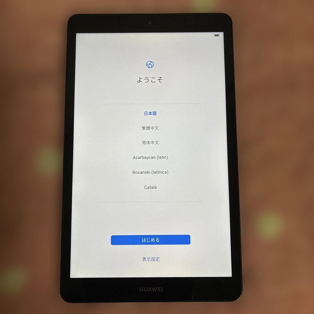 HUAWEI MediaPad M5 lite 8 Wi-Fiモデル 動作確認済