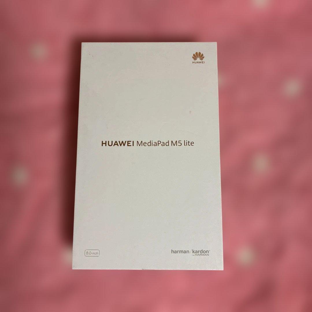 HUAWEI MediaPad M5 lite 8 Wi-Fiモデル 動作確認済
