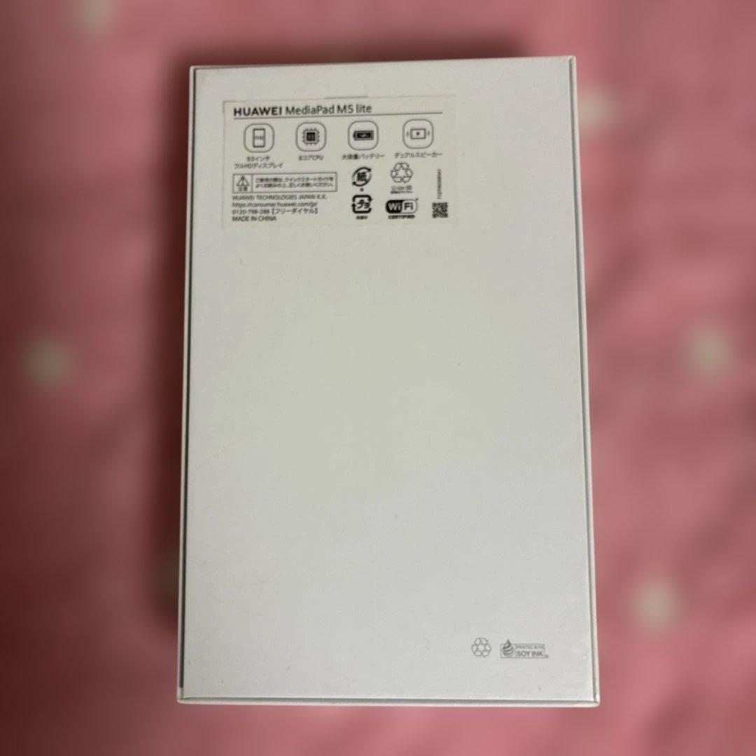 HUAWEI MediaPad M5 lite 8 Wi-Fiモデル 動作確認済