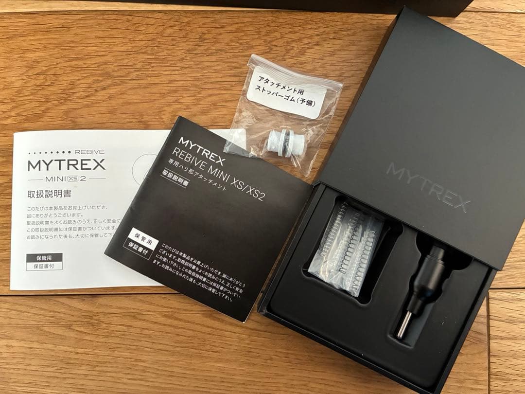 【動作確認済み】MYTREX REBIVE MINI XS2 ホワイト