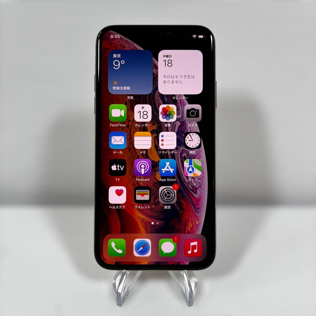 iPhoneXS 256GB 背面割れあり SIMロック解除不可