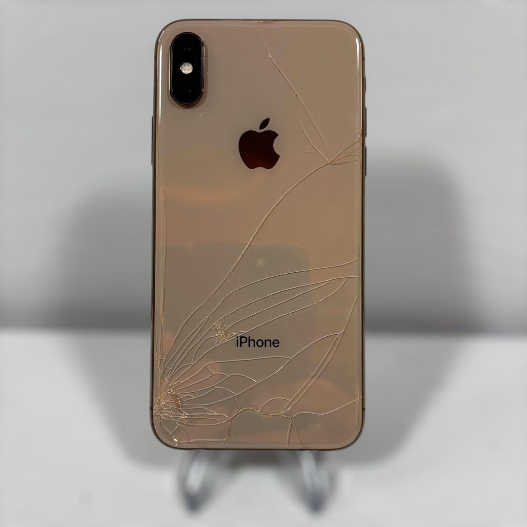 iPhoneXS 256GB 背面割れあり SIMロック解除不可