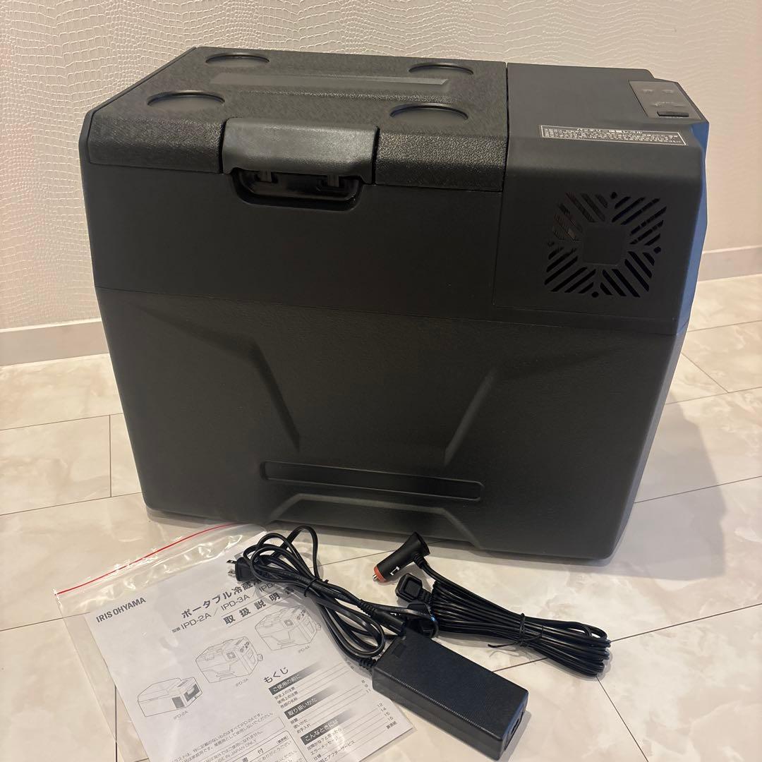 ポータブル冷蔵冷凍庫 IPD-4A 40L アイリスオーヤマ 新品 2025年式