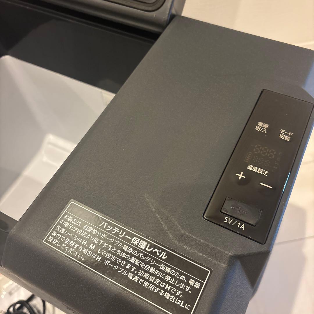 ポータブル冷蔵冷凍庫 IPD-4A 40L アイリスオーヤマ 新品 2025年式