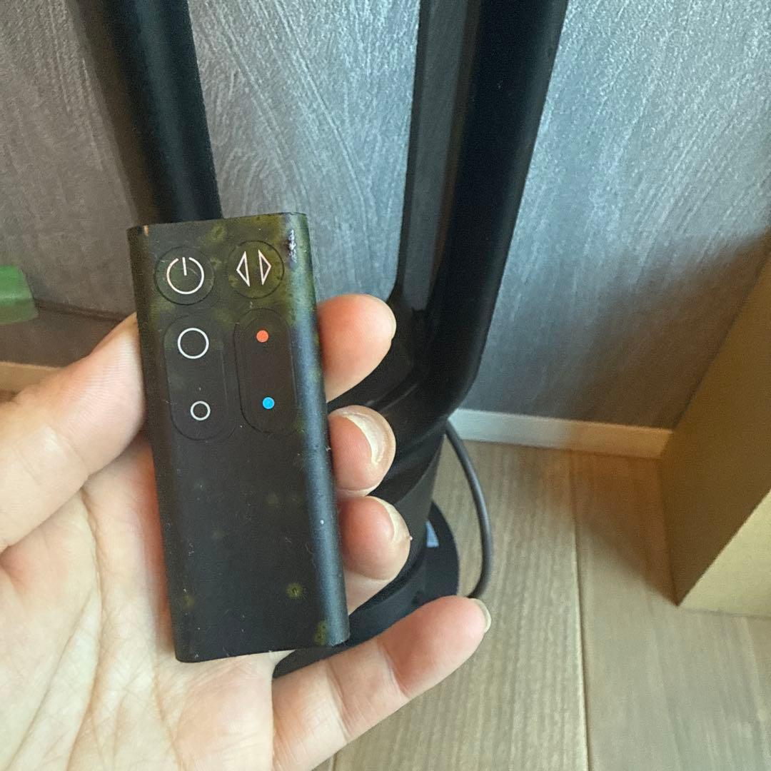 Dyson hot+cool 扇風機 黒