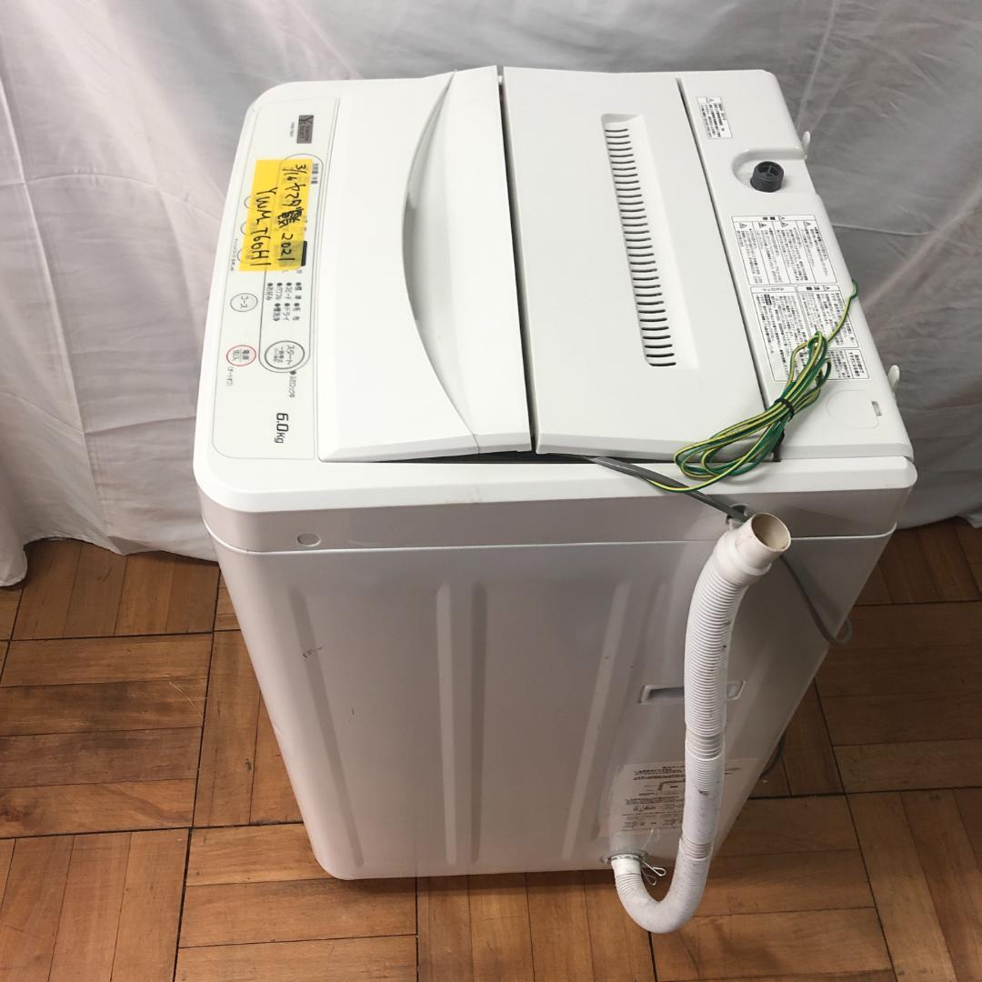 ヤマダ電機　全自動洗濯機　YWM-T60H1　2021年製　 D