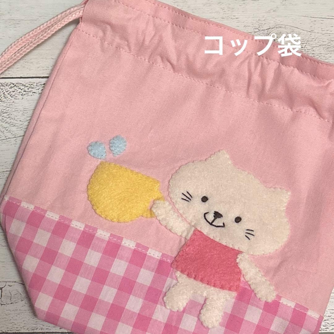 K.Hさまご注文