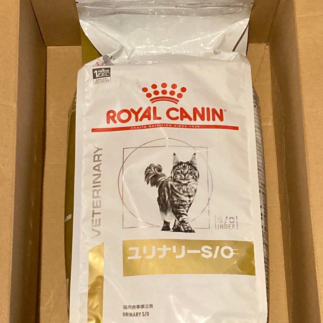 猫用　ロイヤルカナン　ユリナリーS/O　ドライ　2kg