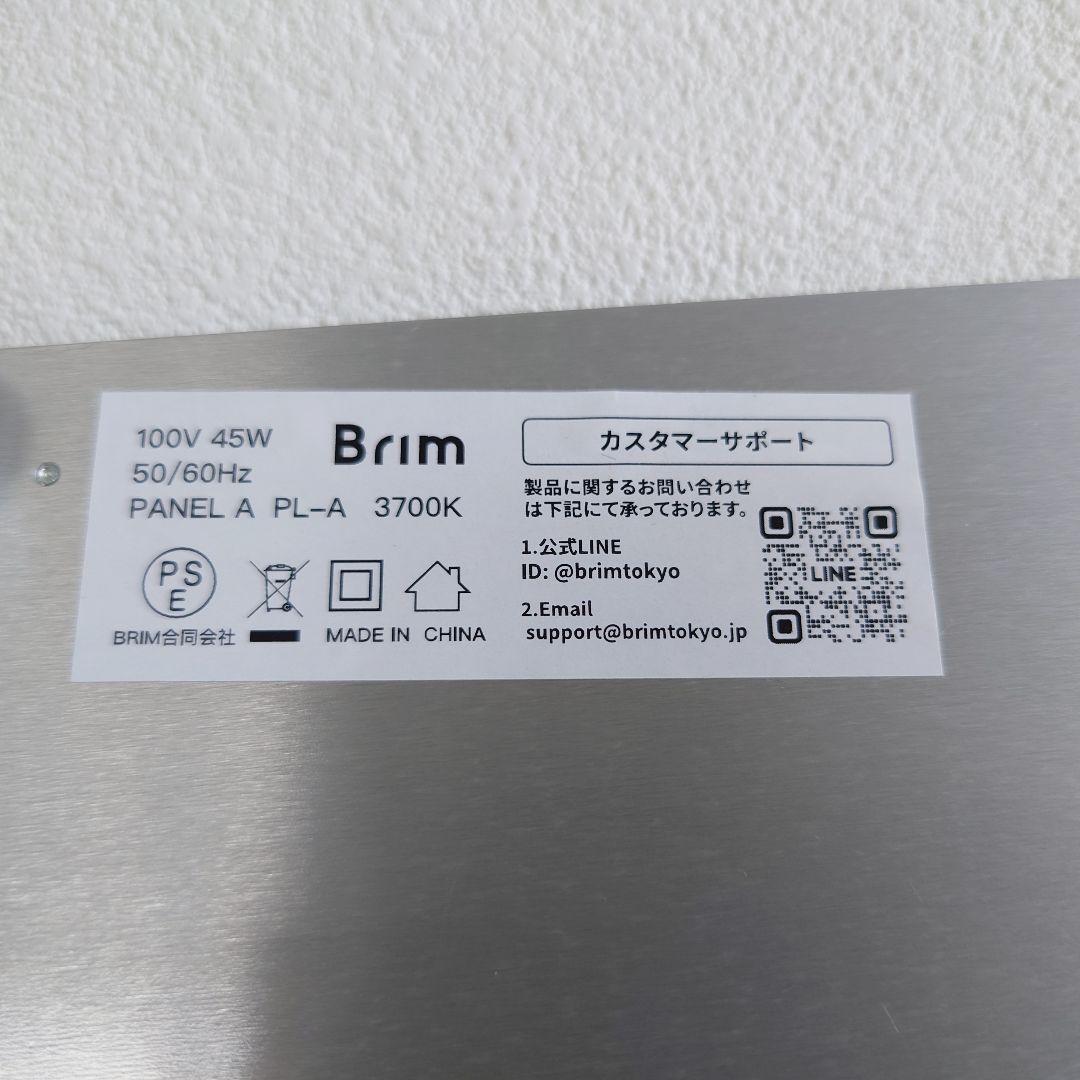 観葉植物初心者応援セット