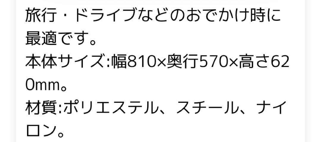 希少Lサイズマルカン どこでもワンタッチケージ
