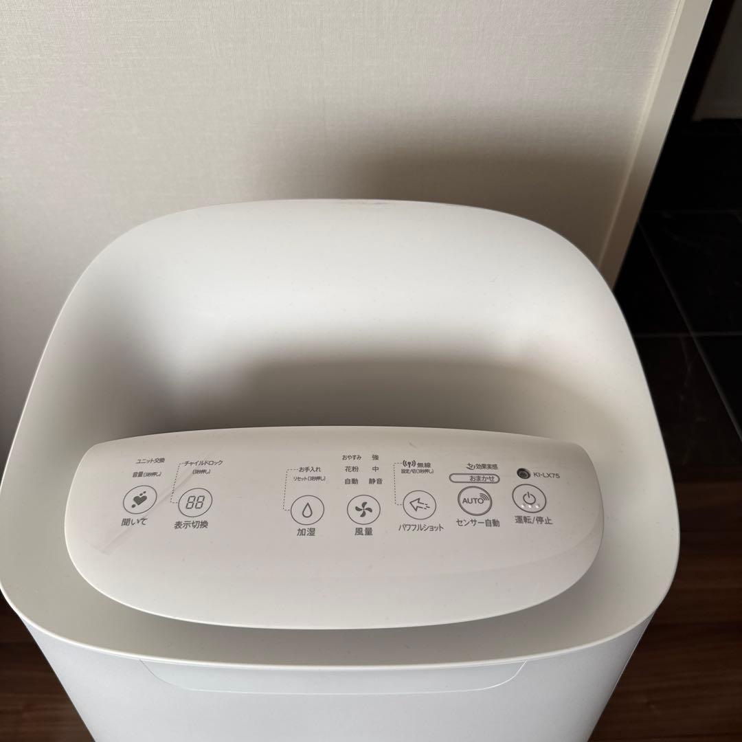 SHARP 加湿空気清浄機　2021年製　KI-LX75-W（説明書あり）