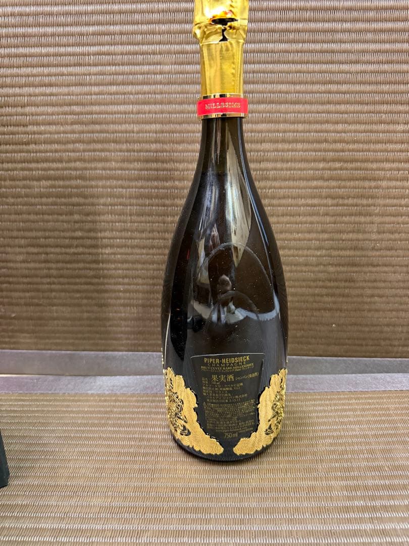 パイパー エドシック レア ミレジム1999 750ml ヴィンテージ ③
