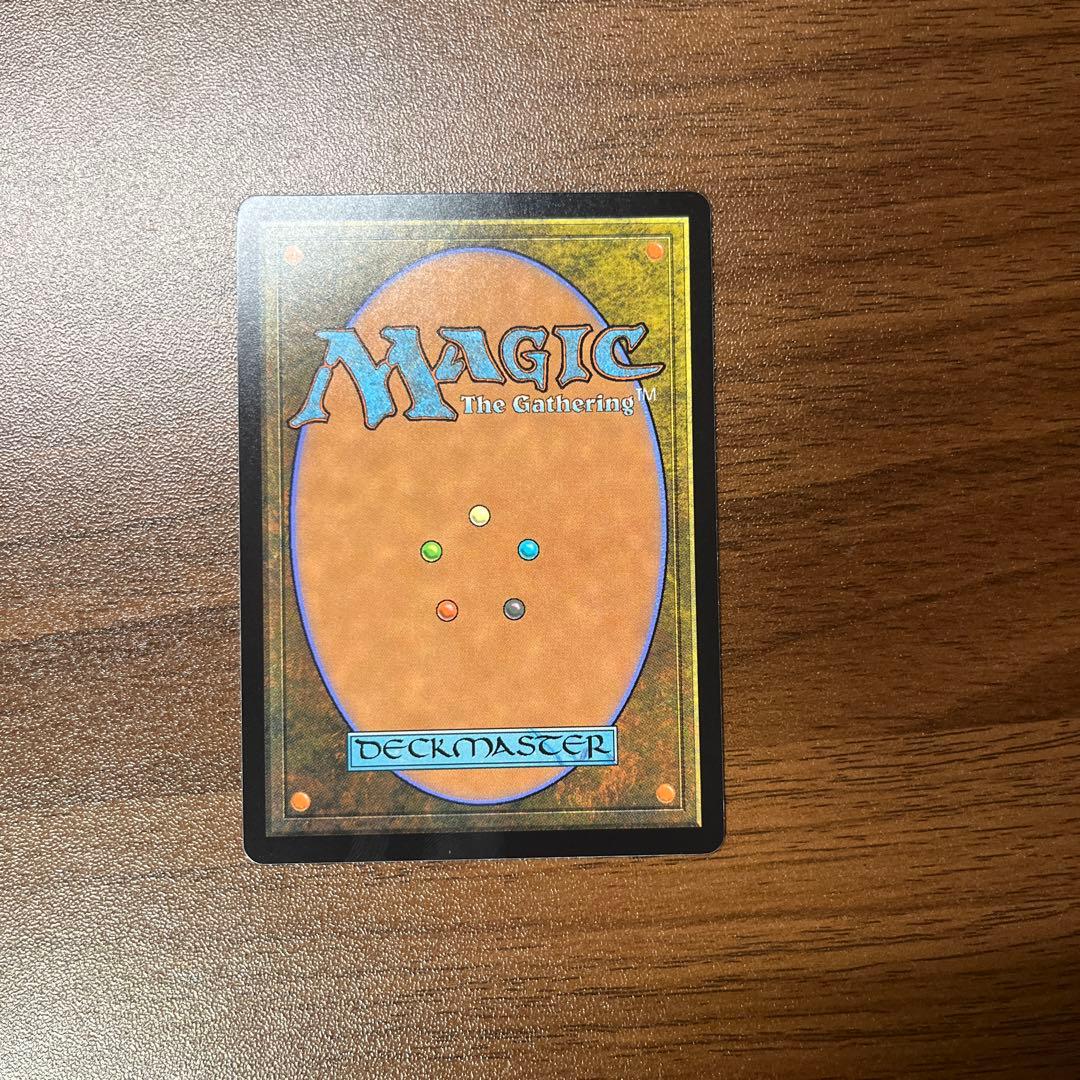 MTG ウルザの物語/Urza's Saga 英語版