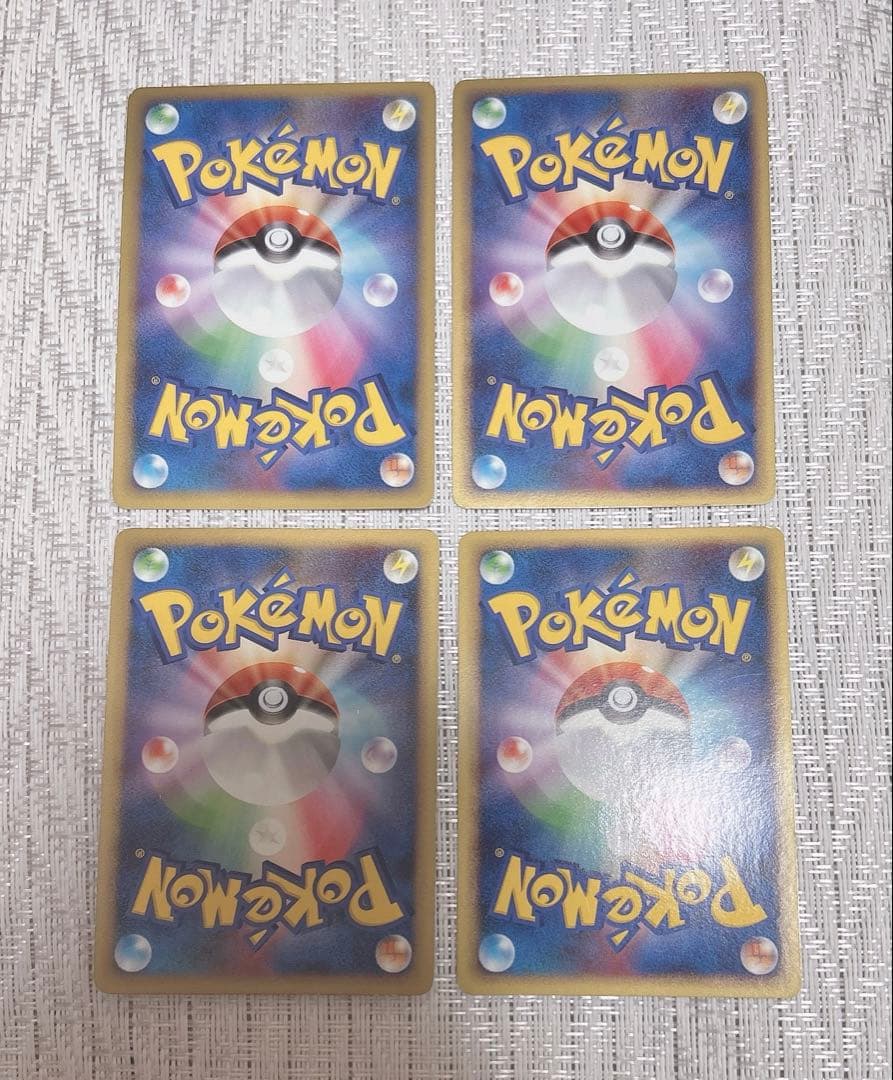 ポケモンカード レジェンド 草 エネルギー セレビィ 4枚 セット ポケカ 5