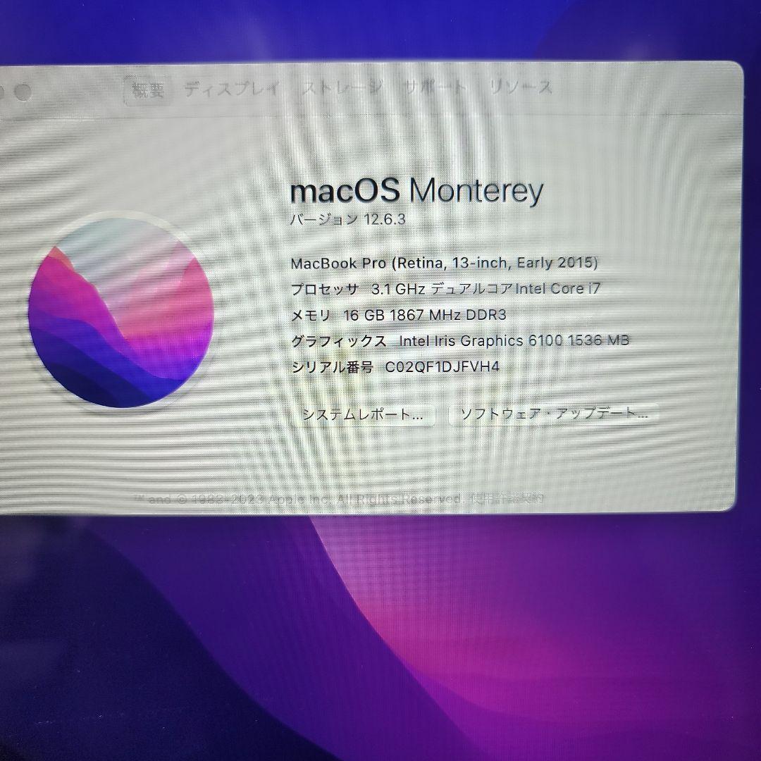 津*行様 美品！MacBook Pro 13インチ、メモリ16GB、SSD1TB