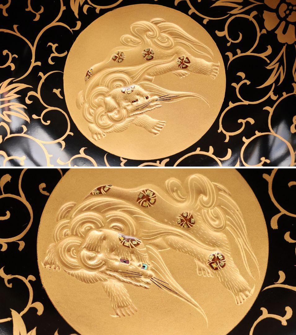 【CM433】天然木漆塗 獅子牡丹唐草金蒔絵 黒塗椀 三客 / (検) 輪島加賀