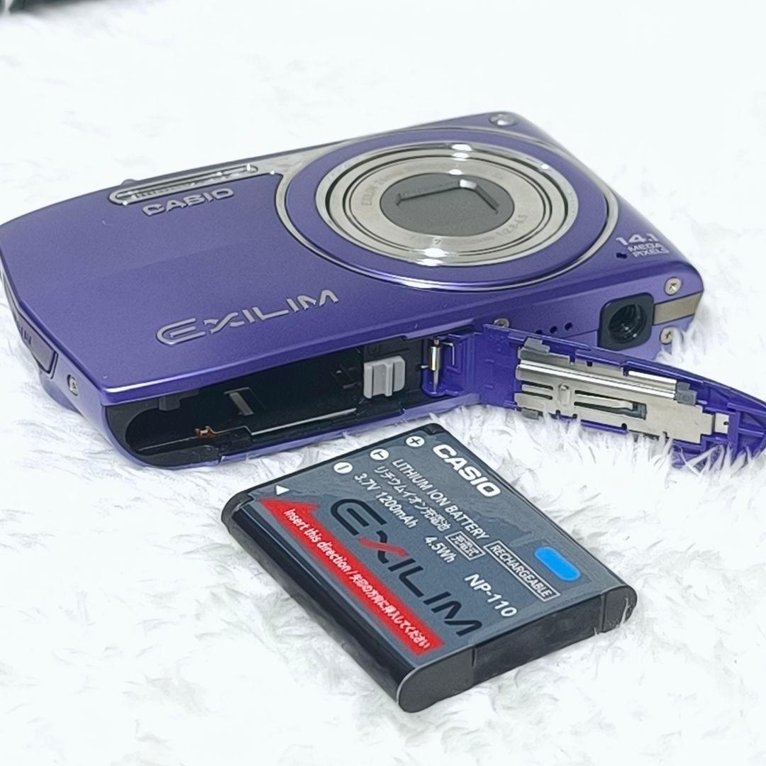 極美品✨CASIO EXILIM EX-Z2000 パープル オールドコンデジ