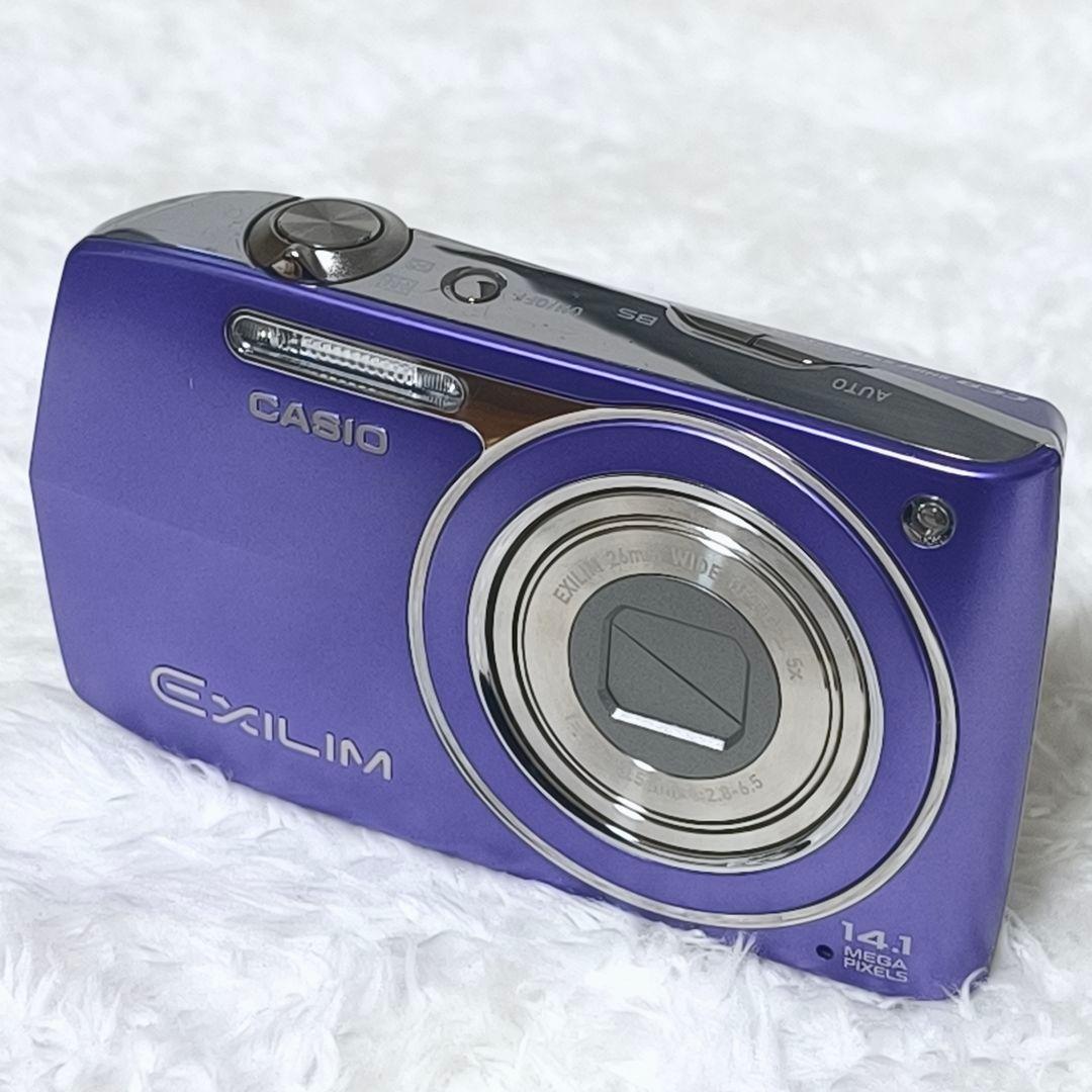 極美品✨CASIO EXILIM EX-Z2000 パープル オールドコンデジ